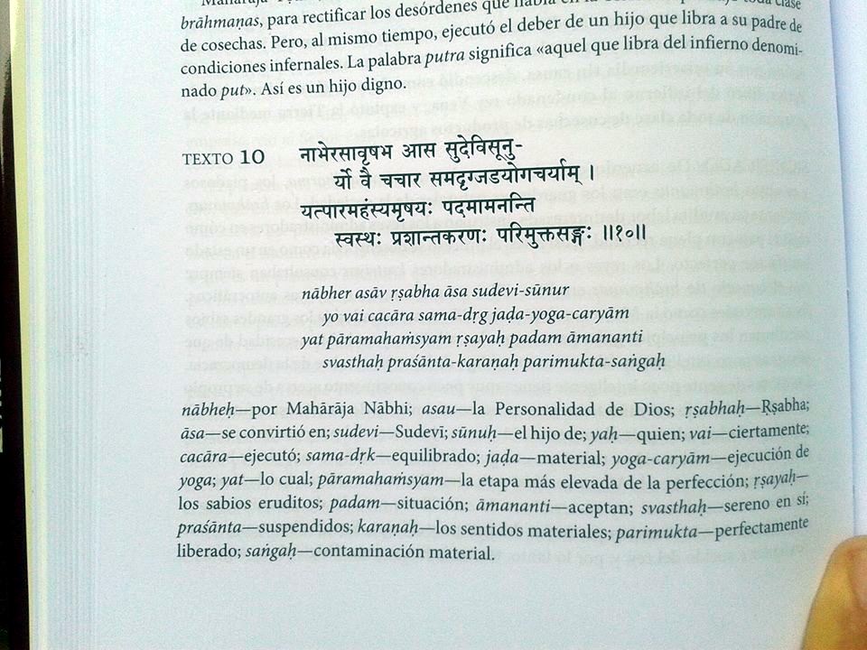 Nuevo diseño en los textos del Srimad Bhagavatam