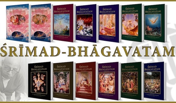 Bhagavatam, Lista su Segunda Impresión de lujo